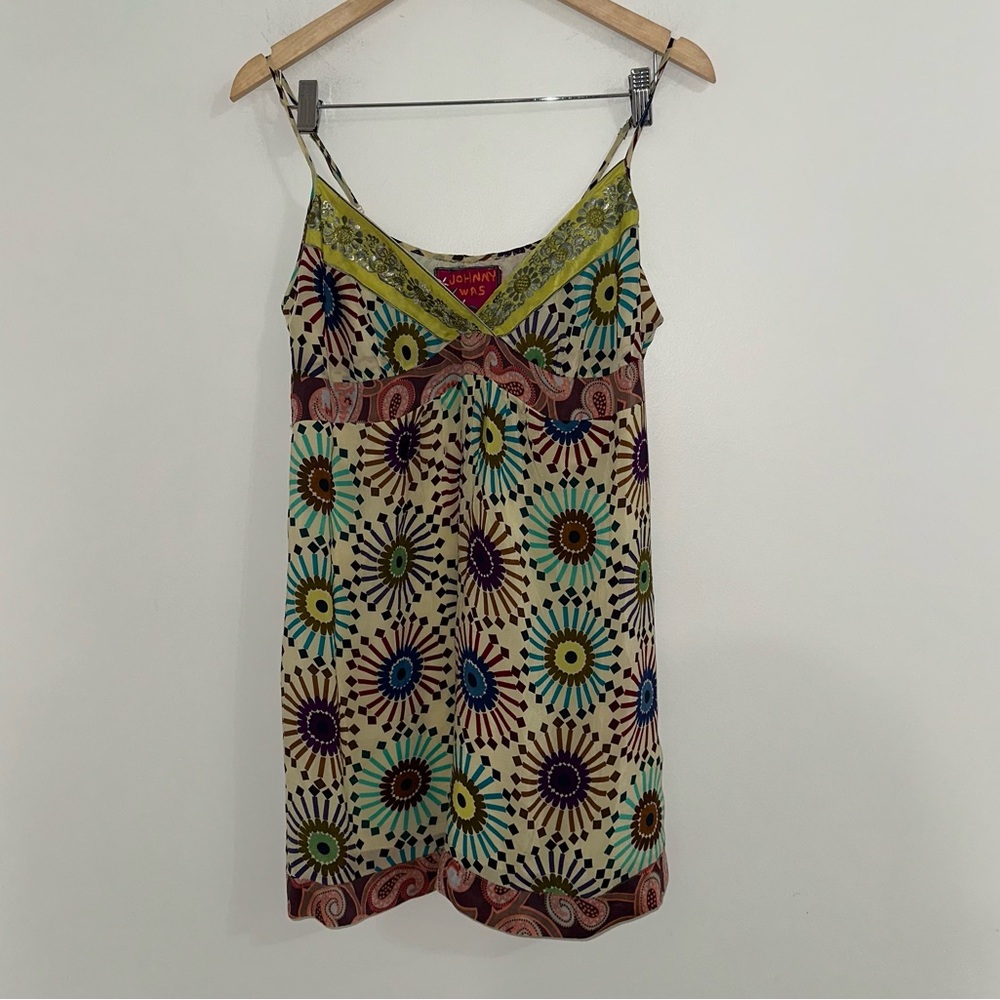 Johnny Was Sunburst Pattern Tank Top - Green, Blue, Brown